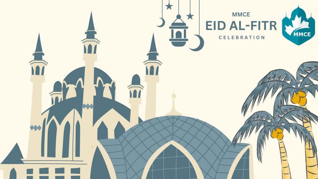 Eid Al Fitr&nbsp;2025