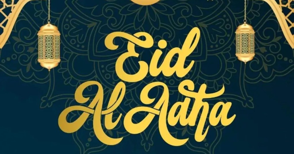 MMCE Eid Al-Adha 2025 – A Twist We Didn’t See&nbsp;Coming!